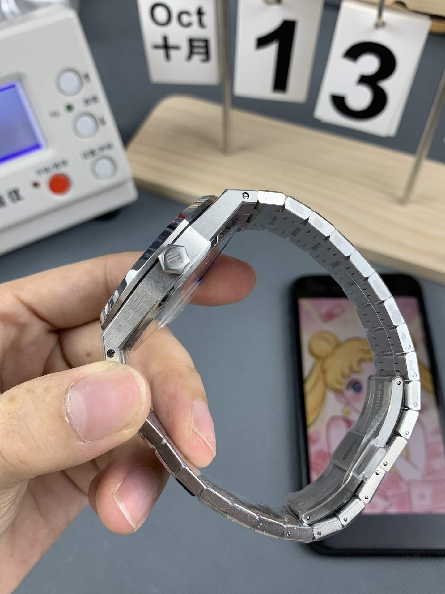Audemars Piguet watch